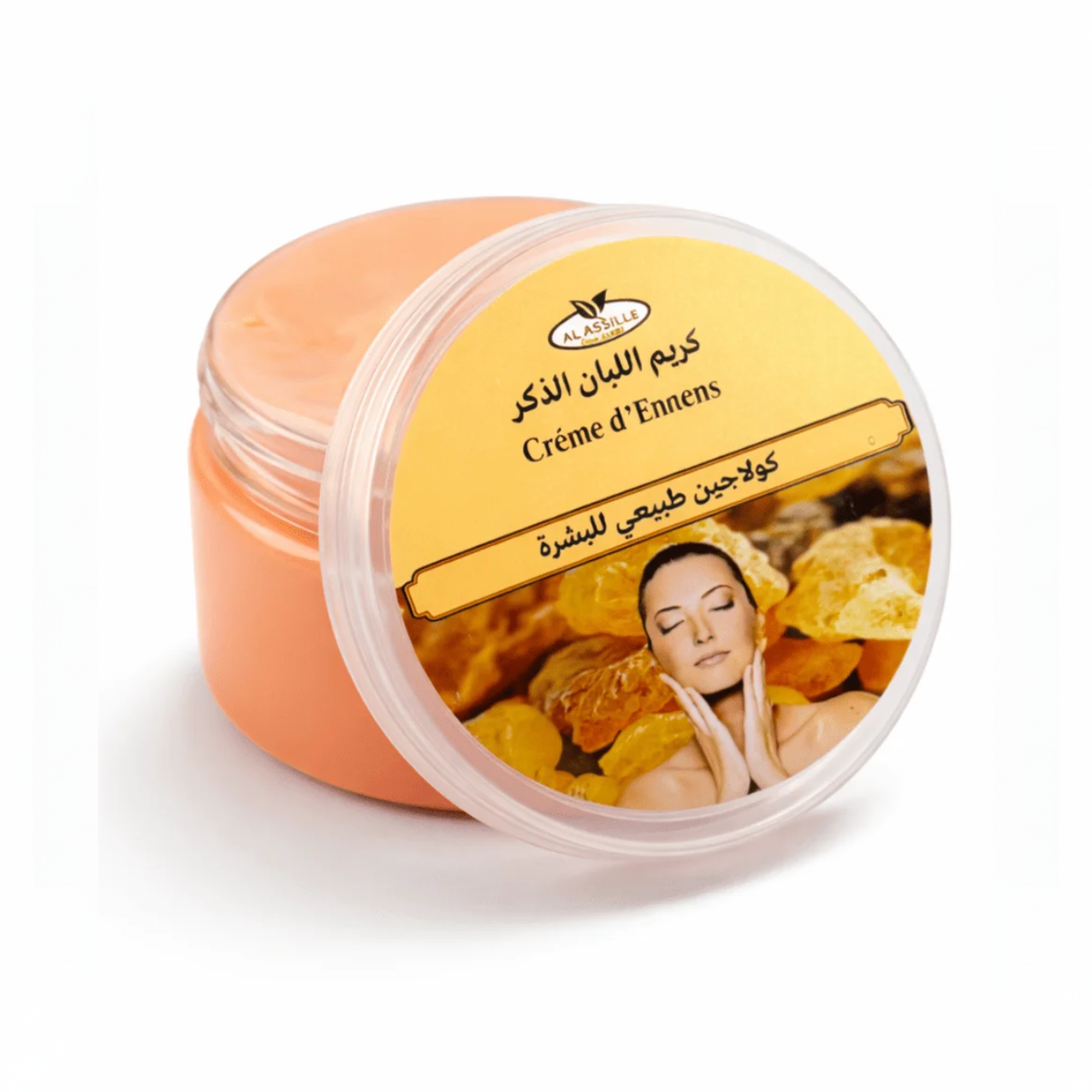 Moroccan Frankincense Cream – Natural Collagen Skin Nourisher