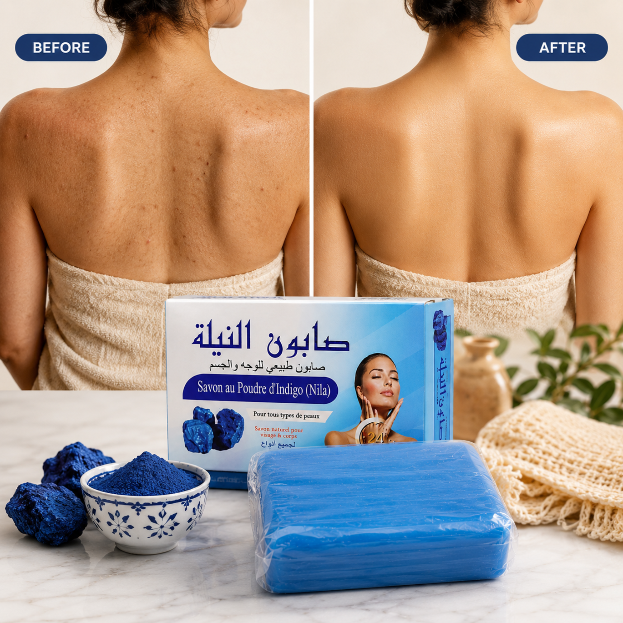 Authentic Moroccan Nila Indigo Soap – Brightening Face & Body Cleanser 80g